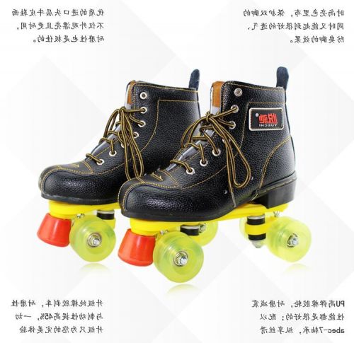 Patins à roulettes pour homme - Ref 2587227