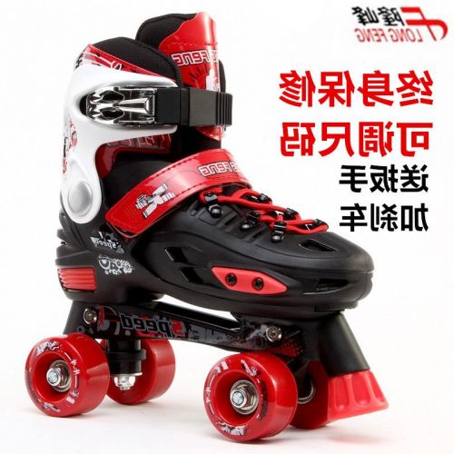 Patins à roulettes pour enfant - Ref 2587264