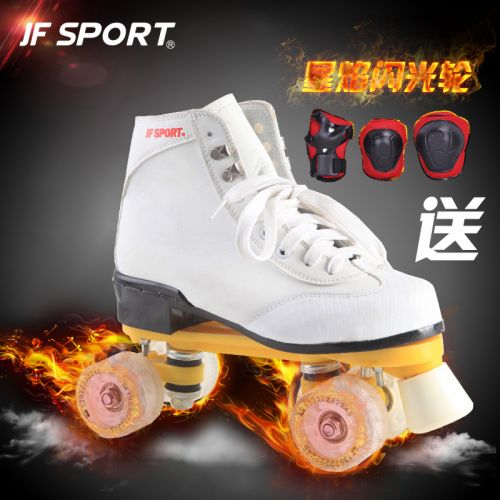 Patins à roulettes JFSPORT - Ref 2587282