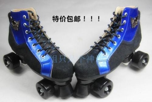 Patins à roulettes - Ref 2587283