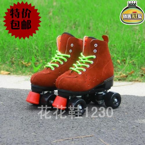 Patins à roulettes - Ref 2587284