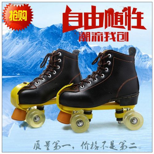 Patins à roulettes pour homme - Ref 2587307