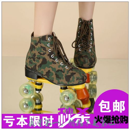 Patins à roulettes pour femme - Ref 2587308