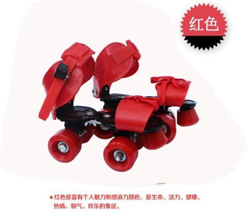 Patins à roulettes pour enfant OTHER   - Ref 2587337