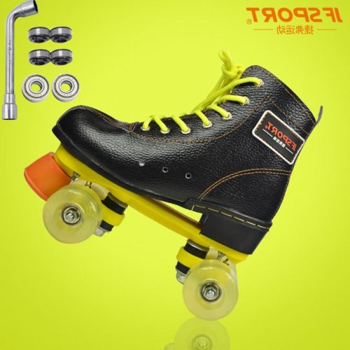 Patins à roulettes JFSPORT - Ref 2587342