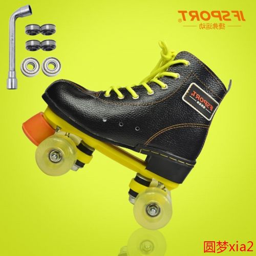 Patins à roulettes JFSPORT - Ref 2587346
