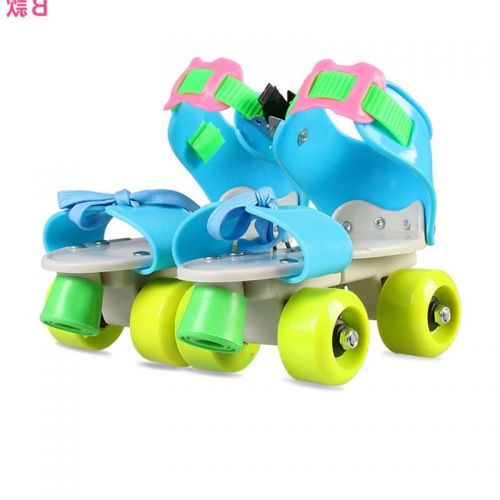 Patins à roulettes pour enfant - Ref 2587351