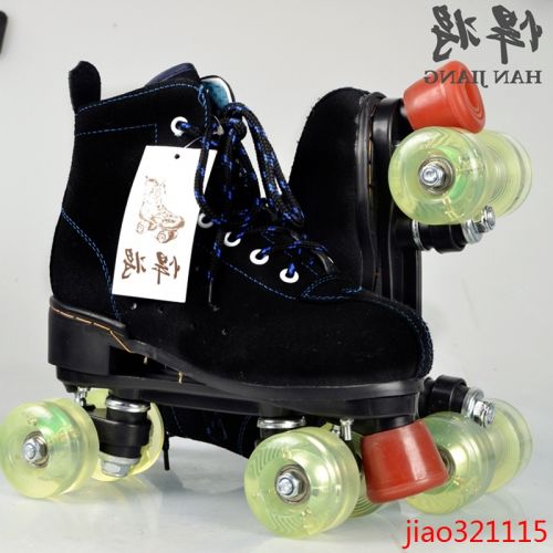 Patins à roulettes pour femme - Ref 2587366