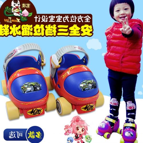 Patins à roulettes pour enfant - Ref 2587370