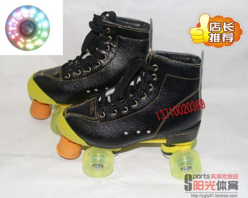 Patins à roulettes - Ref 2587388