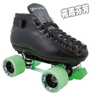 Patins à roulettes - Ref 2587413