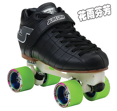 Patins à roulettes - Ref 2587420