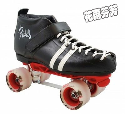 Patins a roulettes 2587421