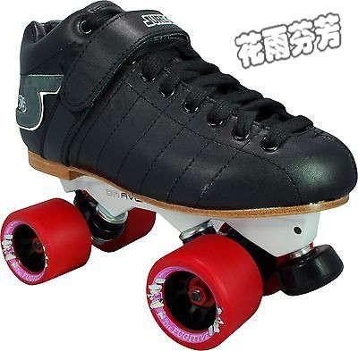 Patins a roulettes 2587439