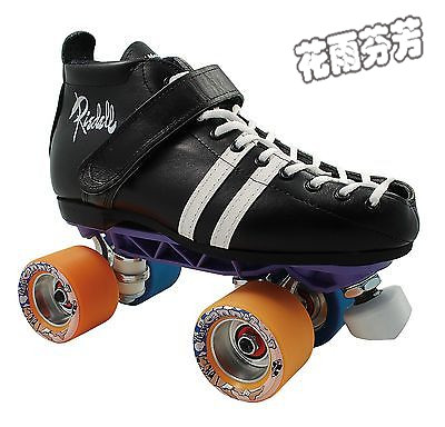 Patins à roulettes - Ref 2587442
