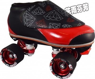 Patins a roulettes 2587445