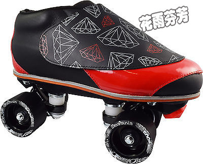Patins à roulettes - Ref 2587446