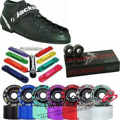 Patins à roulettes - Ref 2587458