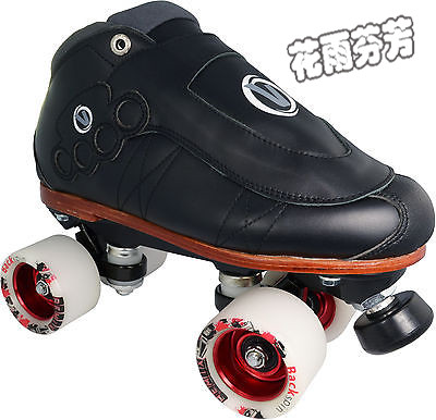 Patins à roulettes - Ref 2587470