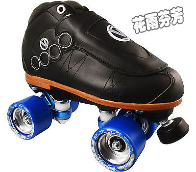 Patins à roulettes - Ref 2587472