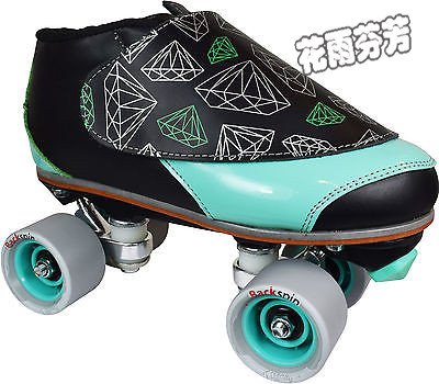 Patins à roulettes - Ref 2587473