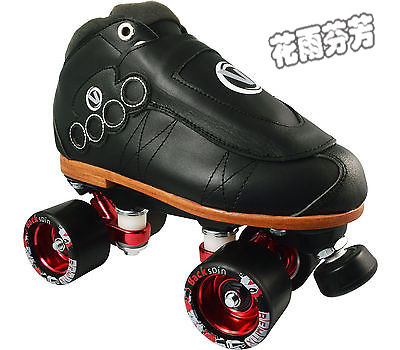 Patins à roulettes - Ref 2587477