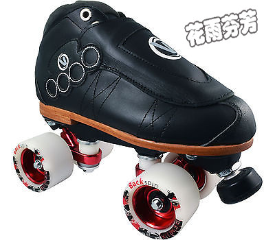 Patins à roulettes - Ref 2587480