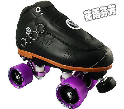 Patins à roulettes - Ref 2587483
