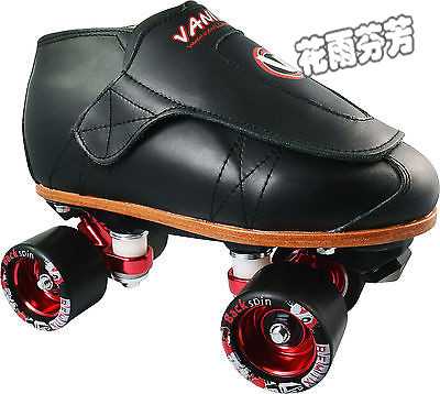 Patins à roulettes - Ref 2587495