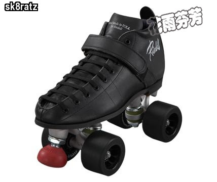 Patins à roulettes - Ref 2587497