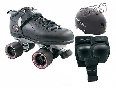 Patins à roulettes - Ref 2587507