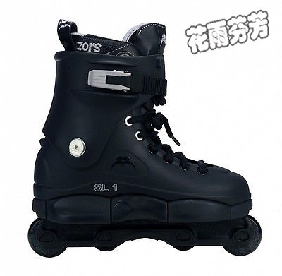 Patins à roulettes - Ref 2587508