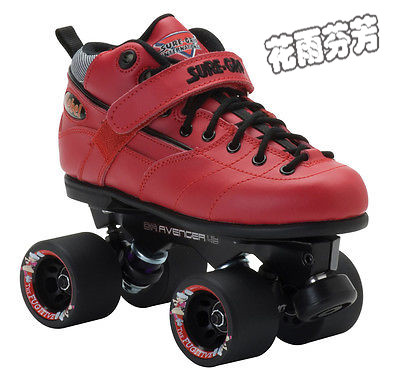 Patins à roulettes - Ref 2587509