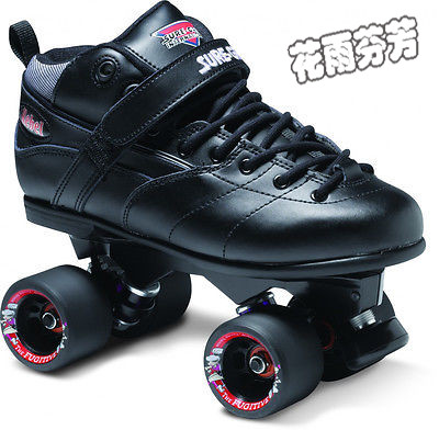 Patins à roulettes - Ref 2587511