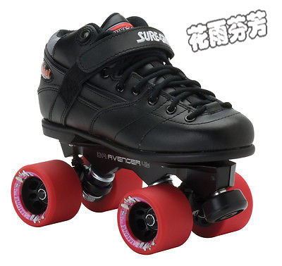 Patins à roulettes - Ref 2587515