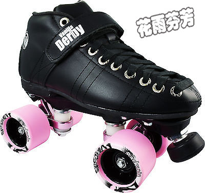 Patins à roulettes - Ref 2587517