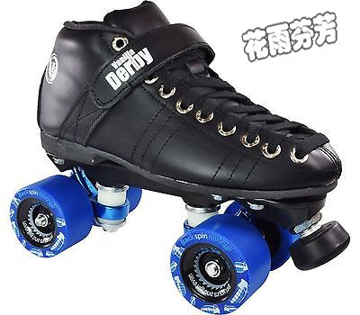 Patins à roulettes - Ref 2587518