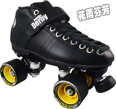 Patins à roulettes - Ref 2587523