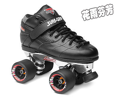Patins à roulettes - Ref 2587525