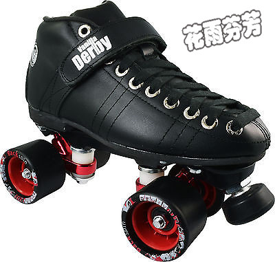 Patins à roulettes - Ref 2587540