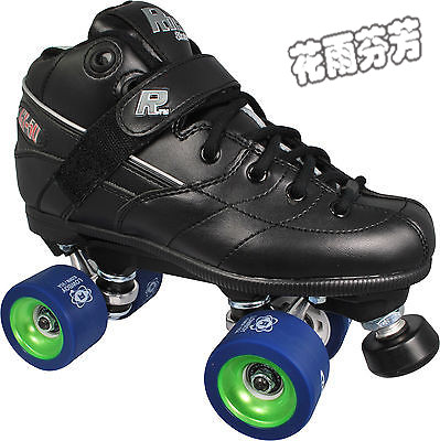 Patins à roulettes - Ref 2587541