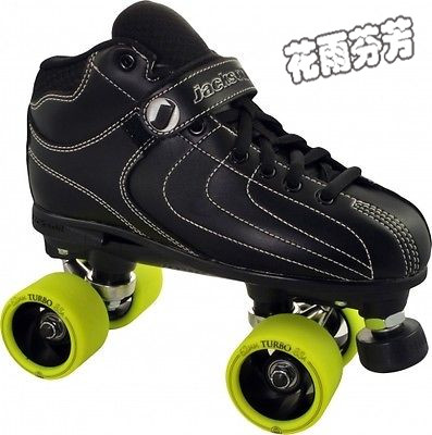 Patins à roulettes - Ref 2587543