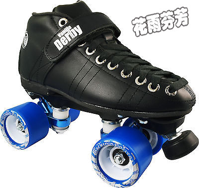 Patins à roulettes - Ref 2587544