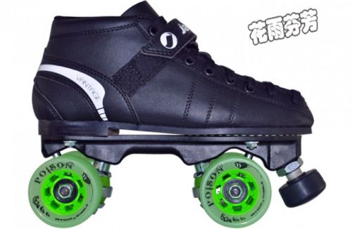 Patins à roulettes - Ref 2587546