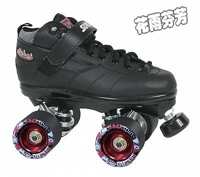 Patins à roulettes - Ref 2587548