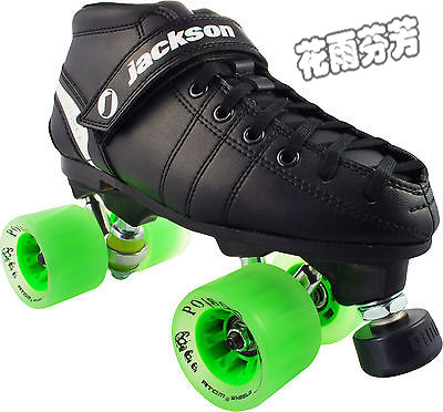 Patins à roulettes - Ref 2587549