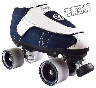 Patins à roulettes - Ref 2587554