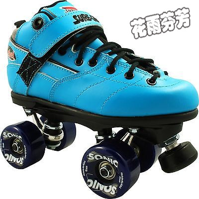 Patins à roulettes - Ref 2587556