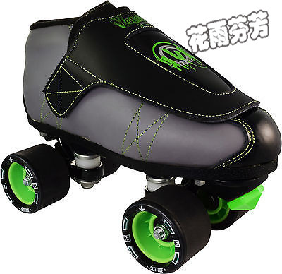 Patins à roulettes - Ref 2587558