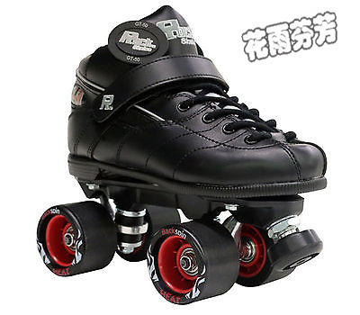 Patins à roulettes - Ref 2587560